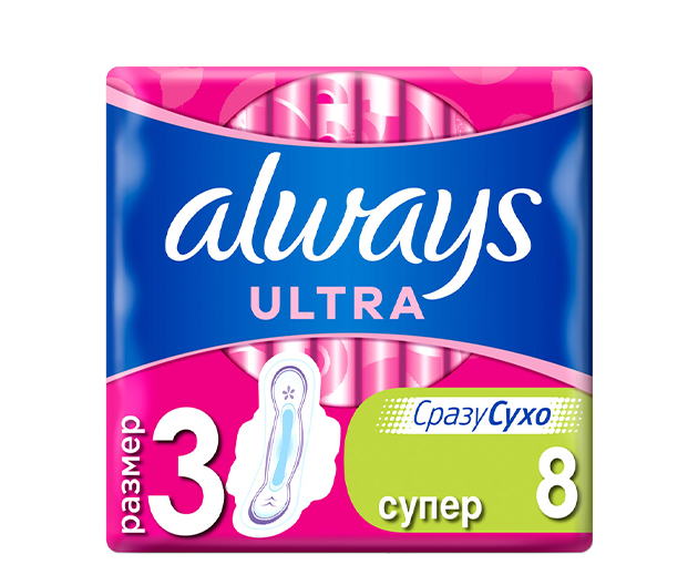 Alweys Ultra Super